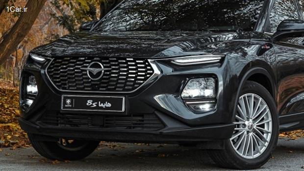 قیمت جدید محصولات هایما شرکت ایران خودرو اعلام شد